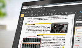 PDF校正
