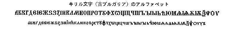 資料1