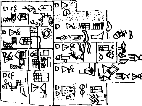 資料