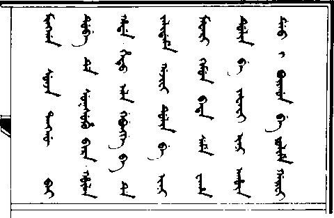 資料