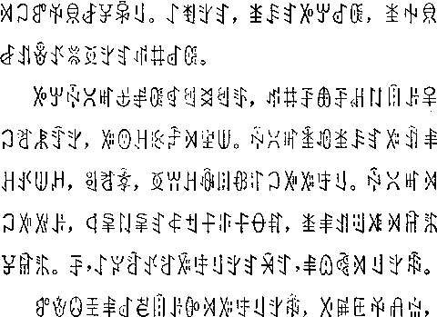 資料