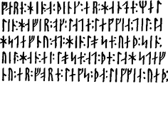 ルーン文字