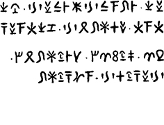 キプロス音節文字