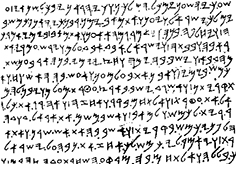 フェニキア文字