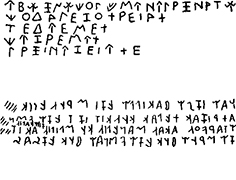 小アジア文字