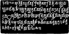 ボクスヘッド文字
