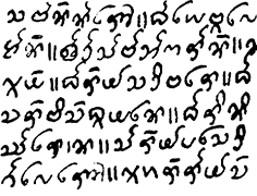 チャクマ文字