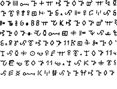 ヴァイ文字