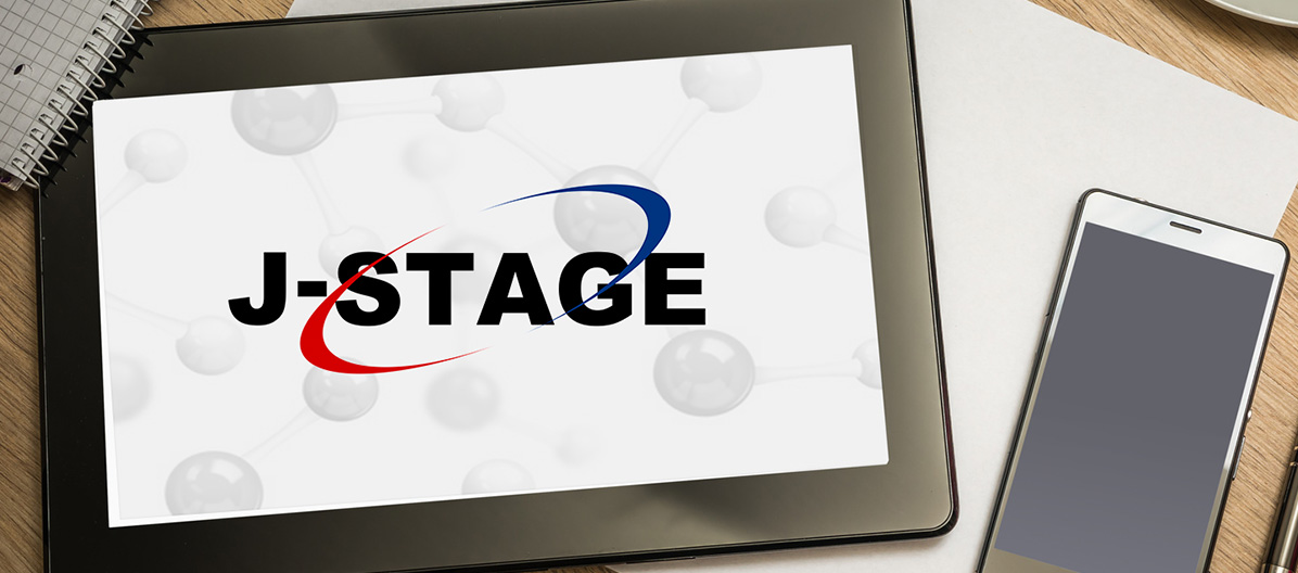 オンラインジャーナル掲載事業（J-STAGE、PMC）
