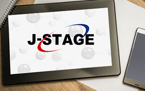 J-STAGEへの掲載業務