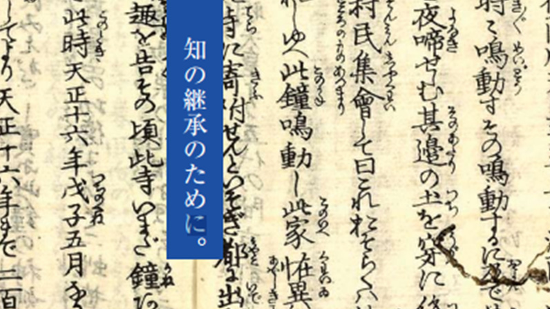 各種関連サービス